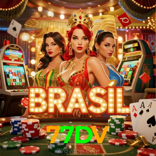 77DV:Aposte no futebol online e conquiste a sua vitória agora!