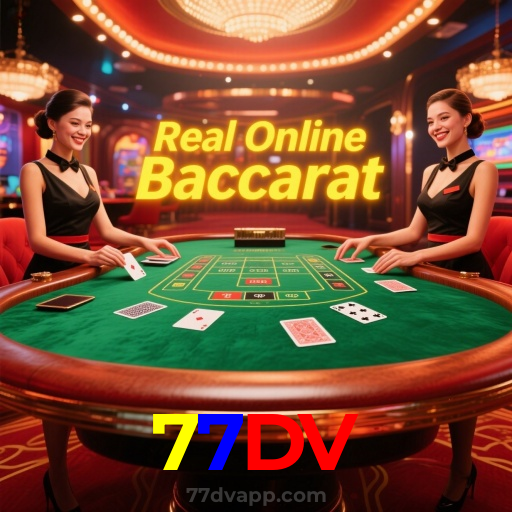 77DV：O futebol online te oferece prêmios surpreendentes! Aposte agora!
