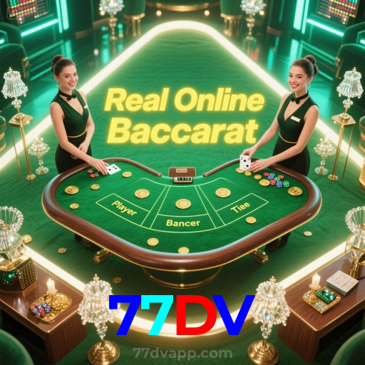 77DV:Jogue futebol online e ganhe grandes prêmios!